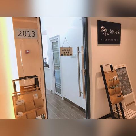 南航海南分公司三亚基地:扎根热土,翱翔蓝天,助力旅客畅游三亚海滩。 南航海南分公司三亚基地:扎根热土,翱翔蓝天,助力旅客畅游三亚海滩。