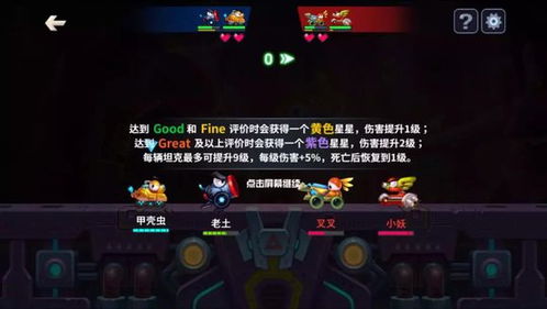 (决战荣耀下载)决战荣耀规则详解:掌握游戏技巧与策略,助你轻松赢得胜利 (决战荣耀下载)决战荣耀规则详解:掌握游戏技巧与策略,助你轻松赢得胜利