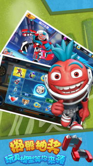 万款精选汇集：对照蛋蛋小子所有游戏大全，玩家如何选出适合自己的优质游戏