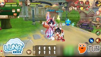 探索未知世界,畅游异境:《酱游记手游》带你体验全新游戏乐趣 探索未知世界,畅游异境:《酱游记手游》带你体验全新游戏乐趣