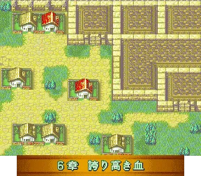 (烈火之剑详细图文攻略)烈火之剑wiki:探索游戏世界中的神秘与冒险 (烈火之剑详细图文攻略)烈火之剑wiki:探索游戏世界中的神秘与冒险