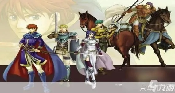 (烈火之剑详细图文攻略)烈火之剑wiki:探索游戏世界中的神秘与冒险 (烈火之剑详细图文攻略)烈火之剑wiki:探索游戏世界中的神秘与冒险