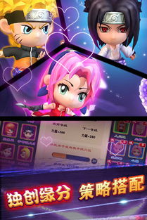 (3d箱娘安卓版下载破解)探索3D箱娘苹果版：沉浸式角色体验与互动玩法的完美结合