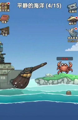 体验充满冒险与趣味的海洋世界：代号胡闹水手Steam版上线引发全球玩家热议