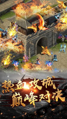 (满级大号 小说)满级大神被球队劝退：开局惊艳却终成新传奇