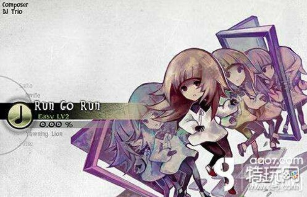 详解游戏中Deemo Anima的解锁过程：全方位探讨Deemo Anima解锁难题及适用的攻略策略