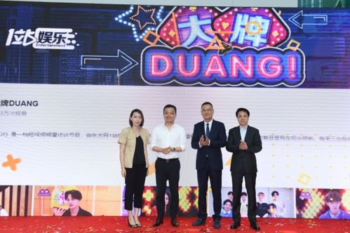 偶像超音速国际服:探索全球音乐文化,引领时尚潮流的最新趋势 偶像超音速国际服:探索全球音乐文化,引领时尚潮流的最新趋势