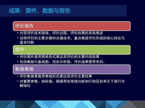 探索美美小店:内购免费版是否存在?探究它的真实性及使用者评价 探索美美小店:内购免费版是否存在?探究它的真实性及使用者评价