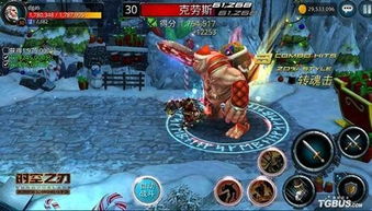 (七龙纪2有手游版的么)七龙纪3安卓版本更新内容:全新副本、新角色和更多精彩玩法! (七龙纪2有手游版的么)七龙纪3安卓版本更新内容:全新副本、新角色和更多精彩玩法!