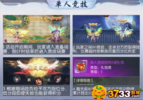 (小说 仙韵)探秘仙宫神秘韵母录：传承千年的瑰丽传说