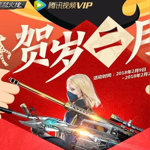 (破天狂龙视频)短剧一口气看完，破天之猛龙过江如梦幻般的快感