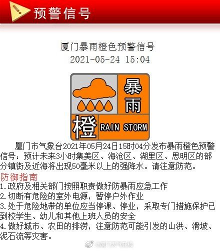 (雷电礼包激活码)最新雷电兑换码优惠信息，快来免费领取！
