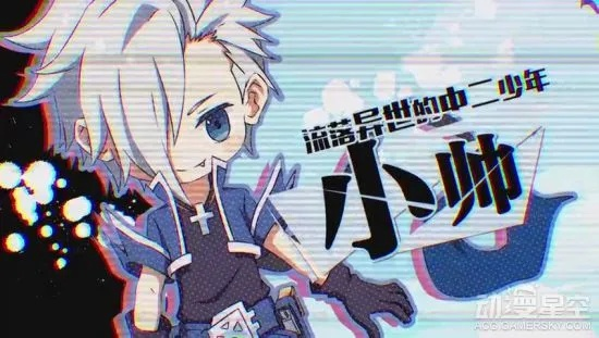 (酷跑小英雄阵容搭配)酷跑小英雄最新消息：是否已被下架？玩家热议中！