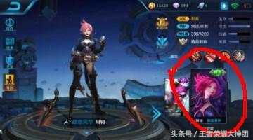 英灵召唤师不是停服了吗？听说游戏重新上线，玩家期待重获荣耀