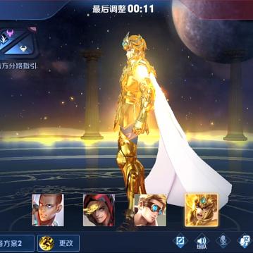 (斗剑仙哪个职业好)深入分析斗剑仙各职业特色,找寻最符合你游戏风格的理想选择 (斗剑仙哪个职业好)深入分析斗剑仙各职业特色,找寻最符合你游戏风格的理想选择