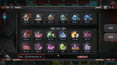 (洪荒文明礼包兑换码大全)洪荒文明兑换码:解锁神秘世界的无限可能性 (洪荒文明礼包兑换码大全)洪荒文明兑换码:解锁神秘世界的无限可能性