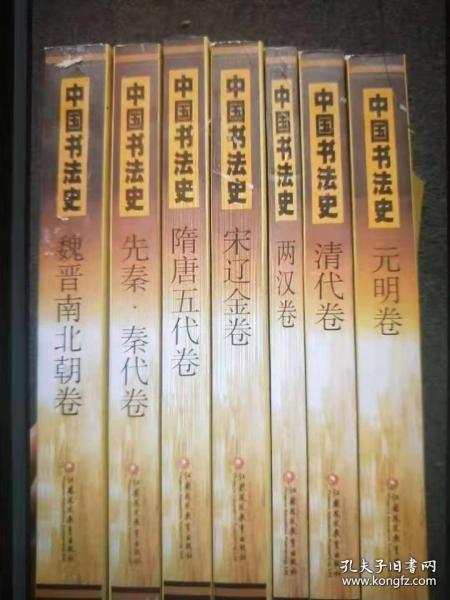 重回古典人文气息，古代书院模拟器'折相思'揭秘传统文化与科技的完美融合