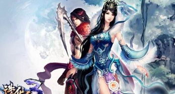 (诛仙2免费播放)免费观看最新一部大热仙侠剧《诛仙2》第35集在线免费观看