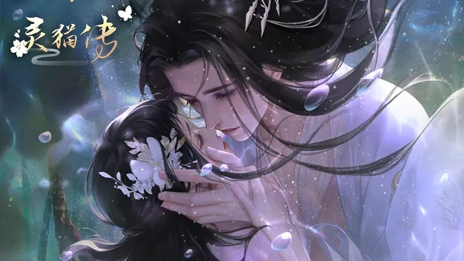 探寻经典再现:《灵猫传》游戏是否依旧可玩,独特魅力是否持续存在? 探寻经典再现:《灵猫传》游戏是否依旧可玩,独特魅力是否持续存在?