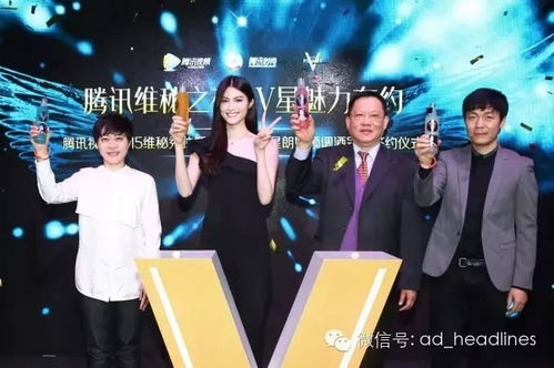 我是大明星张烨,璀璨星途闪耀人生,演艺路上风生水起,无往不胜! 我是大明星张烨,璀璨星途闪耀人生,演艺路上风生水起,无往不胜!