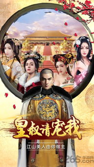 (salar皇叔)探索皇叔lh的神秘身世与宫廷恩怨：一个深藏不露的王室谜团揭秘