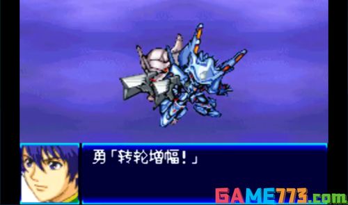 超级机器人大战J游戏攻略：揭秘所有隐藏要素与攻略技巧，提升你的战斗体验