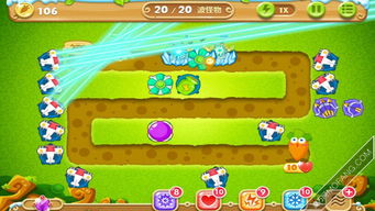 探讨游戏攻略:如何达成满级并顺利通过幸福度假村下一关卡的具体步骤和技巧