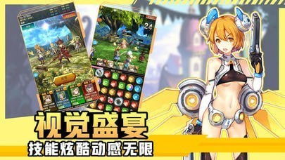 不一样传说2强力职业推荐：打造你的独特英雄之路，畅玩全新世界！