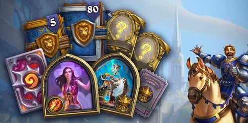 不一样传说2强力职业推荐：打造你的独特英雄之路，畅玩全新世界！