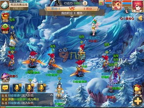 龙灵手游联机攻略大揭秘：如何在游戏中与其他玩家进行联机对战？