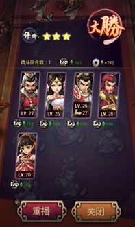 (牌兵器图片)牌兵布阵正式版：全新战略玩法揭秘与高阶技巧分享