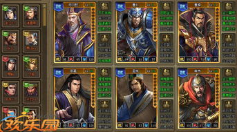 必备武将!正统三国平民玩家玩游戏时必不可少的关键战将有哪些? 必备武将!正统三国平民玩家玩游戏时必不可少的关键战将有哪些?