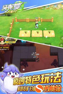 贝克梦大冒险:一款老游戏还值得继续玩吗?探讨其魅力和玩法优势 贝克梦大冒险:一款老游戏还值得继续玩吗?探讨其魅力和玩法优势