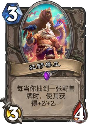 (灵猫传玩法)灵猫传还会上架吗？玩家们期待着游戏重现辉煌