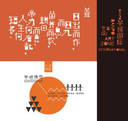 深入探索二十四节气代码的文化内涵与现代应用:传统与科技的完美结合 深入探索二十四节气代码的文化内涵与现代应用:传统与科技的完美结合