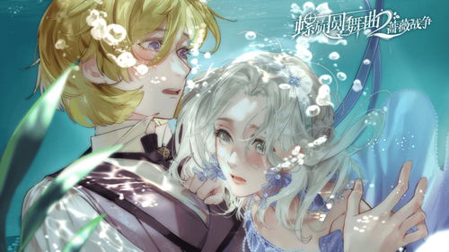 重磅热播:《螺旋圆舞曲2蔷薇战争》颠覆传统美学,微博热议战争主题赢得口碑好评 重磅热播:《螺旋圆舞曲2蔷薇战争》颠覆传统美学,微博热议战争主题赢得口碑好评