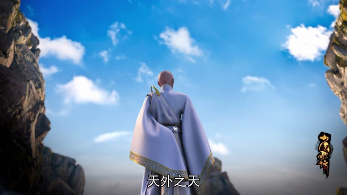 (少年歌行天外天遇袭)少年歌行外传：星河之间九重天，逆袭传奇凌云志