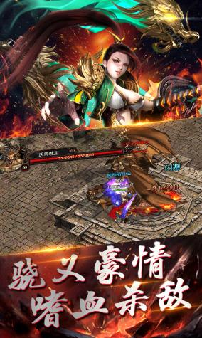 揭秘巅峰霸业高爆版：成功之路，困难与挑战并存，如何突破迎接成功？