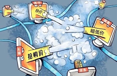 探讨网络热词'砍一刀'现象:网络买卖真的会因为砍价而诚信破裂吗? 探讨网络热词'砍一刀'现象:网络买卖真的会因为砍价而诚信破裂吗?