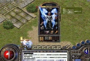 (九龙狂神)九龙狂帝：古老传说中的强大帝王，统治九天九地，威震四方