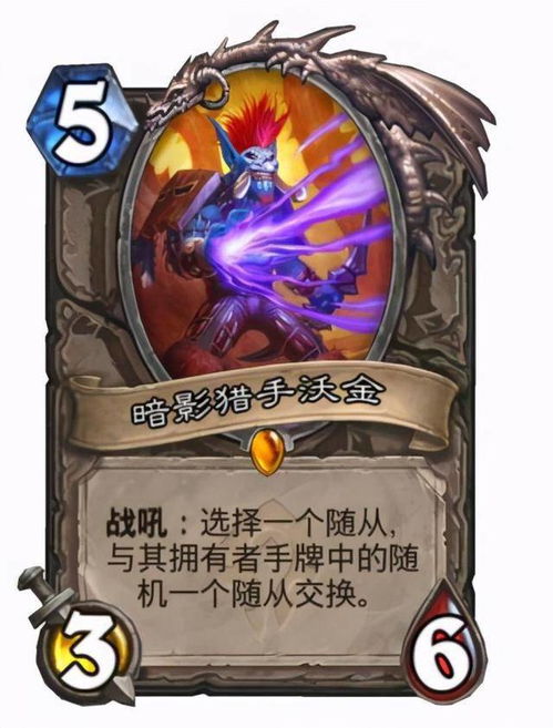 (九龙狂神)九龙狂帝:古老传说中的强大帝王,统治九天九地,威震四方 (九龙狂神)九龙狂帝:古老传说中的强大帝王,统治九天九地,威震四方