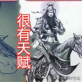 (关羽画像简笔画 简单)关羽画像简笔画展示霸气风采，令人敬仰无比