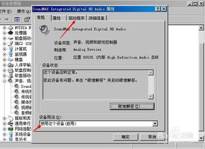 (电脑没有声音怎么修复?)遇到电脑没有声音的困扰?一键修复让你轻松解决问题 (电脑没有声音怎么修复?)遇到电脑没有声音的困扰?一键修复让你轻松解决问题