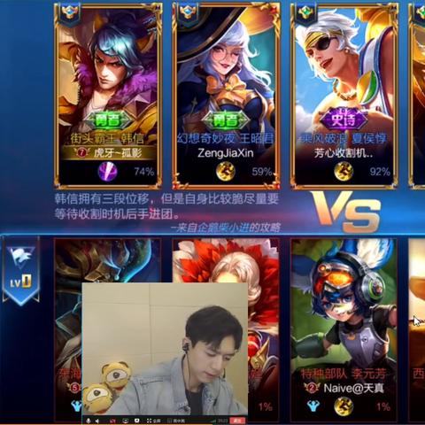 红蓝大作战小游戏：挑战你的策略和反应能力，战胜对手赢得胜利