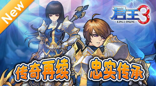 探寻历史真相:龙神八部是哪八部?揭秘传说背后的神秘故事及传承 探寻历史真相:龙神八部是哪八部?揭秘传说背后的神秘故事及传承