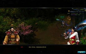 用智谋与力量拯救世界:体验激光眼飞天超能英雄游戏的深度剧情和创新玩法 用智谋与力量拯救世界:体验激光眼飞天超能英雄游戏的深度剧情和创新玩法