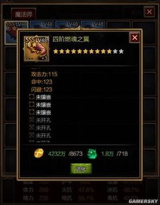 (蔚蓝谜题)探秘蔚蓝的迷幻空间:挑战强大的boss战,等你来挑战! (蔚蓝谜题)探秘蔚蓝的迷幻空间:挑战强大的boss战,等你来挑战!