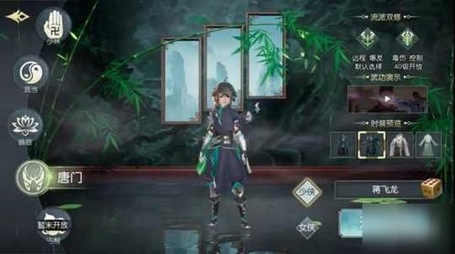 剑侠情缘2剑歌行为什么关服了?背后的真相是什么?剑侠情缘2粉丝心仪的解释! 剑侠情缘2剑歌行为什么关服了?背后的真相是什么?剑侠情缘2粉丝心仪的解释!