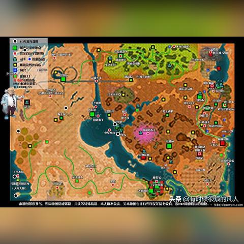 (重装机兵3完整攻略)玩家指南：重装机兵3全攻略，技能技巧与关卡攻略完全指南