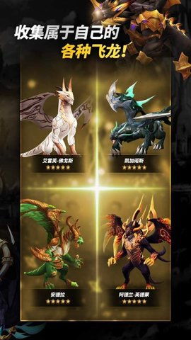 (神之继承者手游官网)神之继承者一键端:触碰神明力量,揭开传奇新篇章! (神之继承者手游官网)神之继承者一键端:触碰神明力量,揭开传奇新篇章!